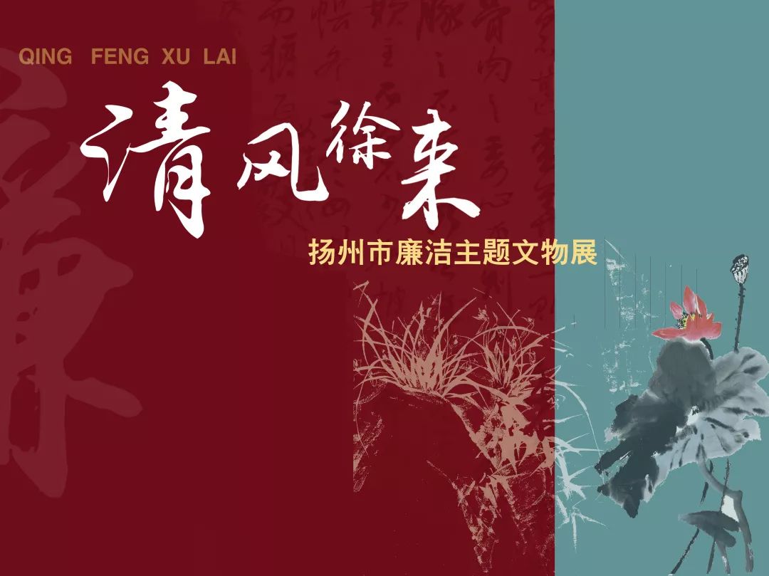 居家抗疫学知识八古代监工