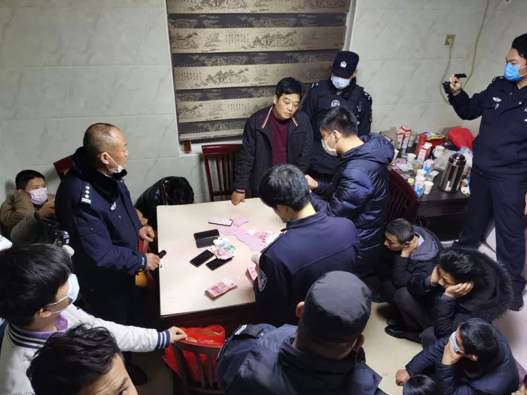 宣堡根思分界多人被抓警示1人打麻将4人被传染