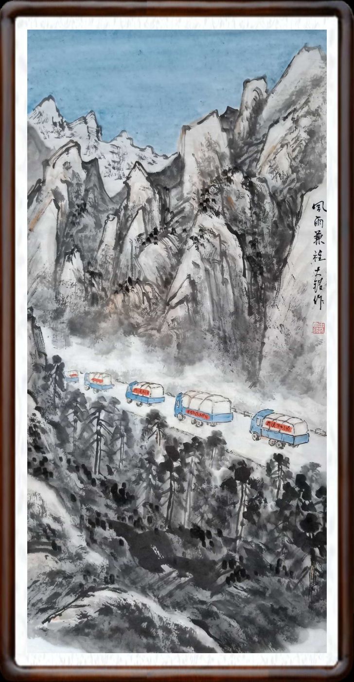 江苏苏青书画院万众一心抗击新冠肺炎书画展部分作品欣赏