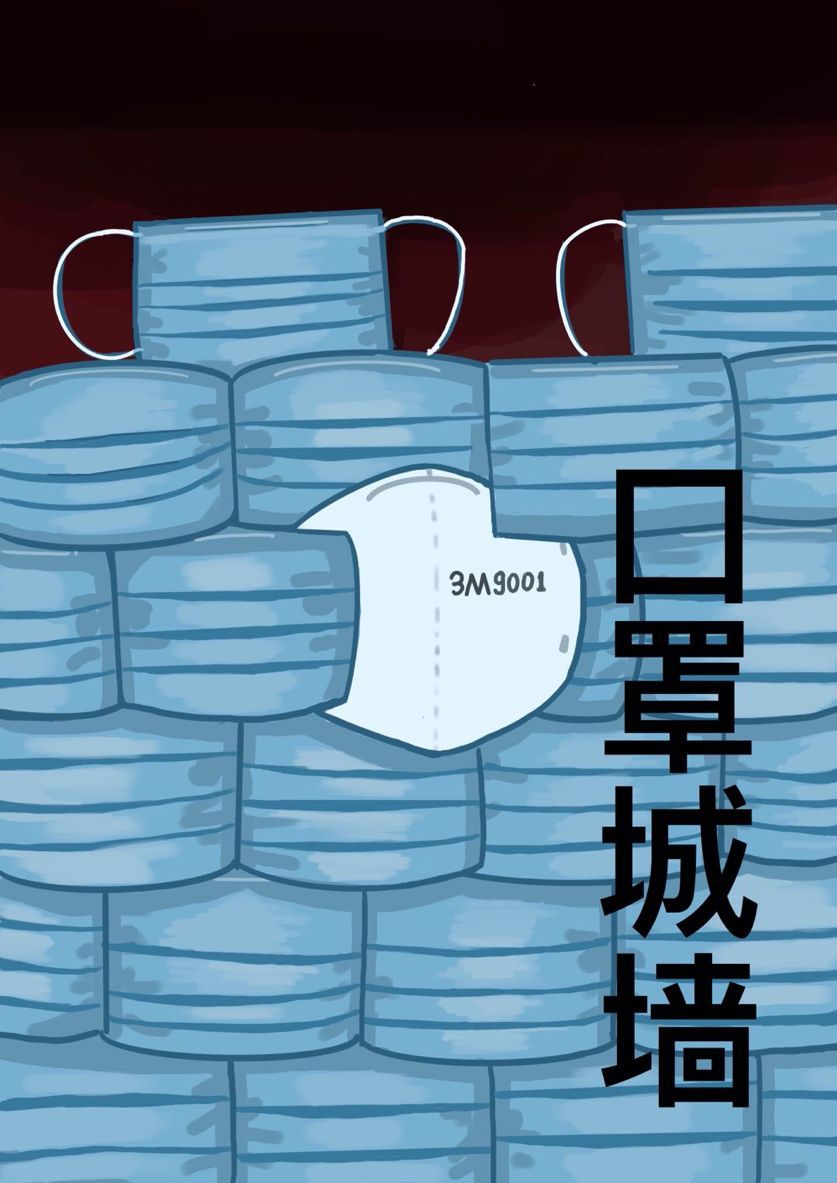 燃爆八大美院1000多名设计师共同携手用设计为武汉尽微薄之力