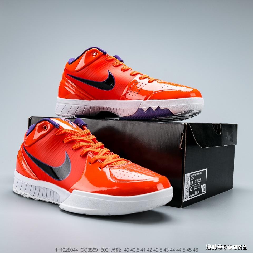 老大的球鞋怎能不爱科比4联名undefeated太阳队开箱测评