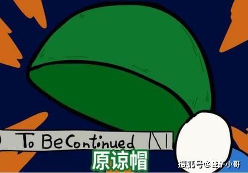 哆啦a梦拟人化机器猫追求静香还给大雄送了原谅帽