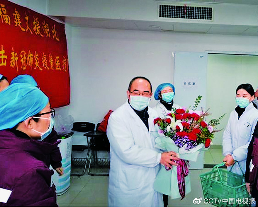 张定宇：我还可以和你们并肩战斗_工作