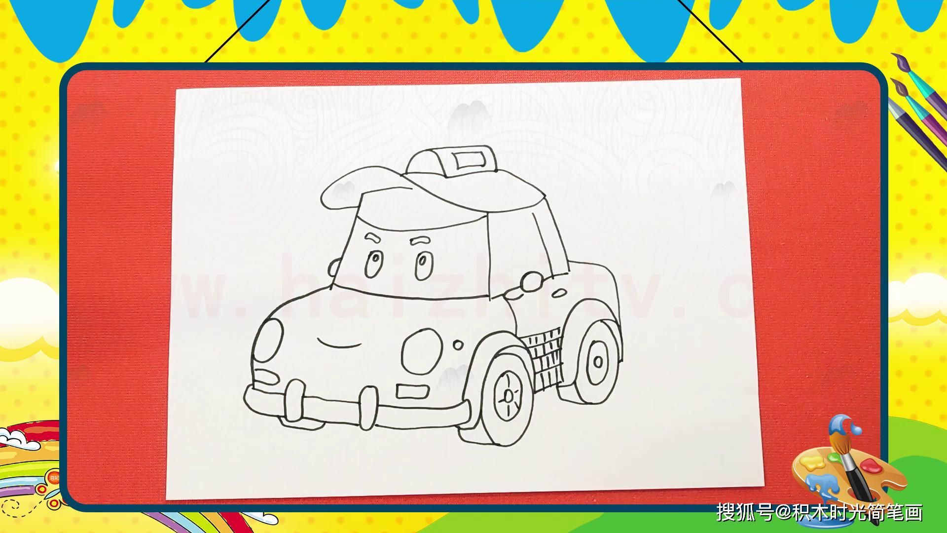 萌萌的6张经典的变形警车手绘简笔画,好可爱