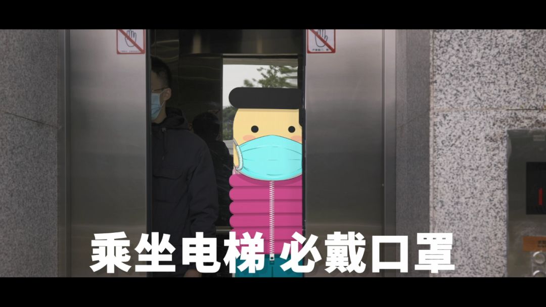 05单独用餐 避免会餐在吃饭的最后一刻摘下口罩,尽量避免几个人坐在一