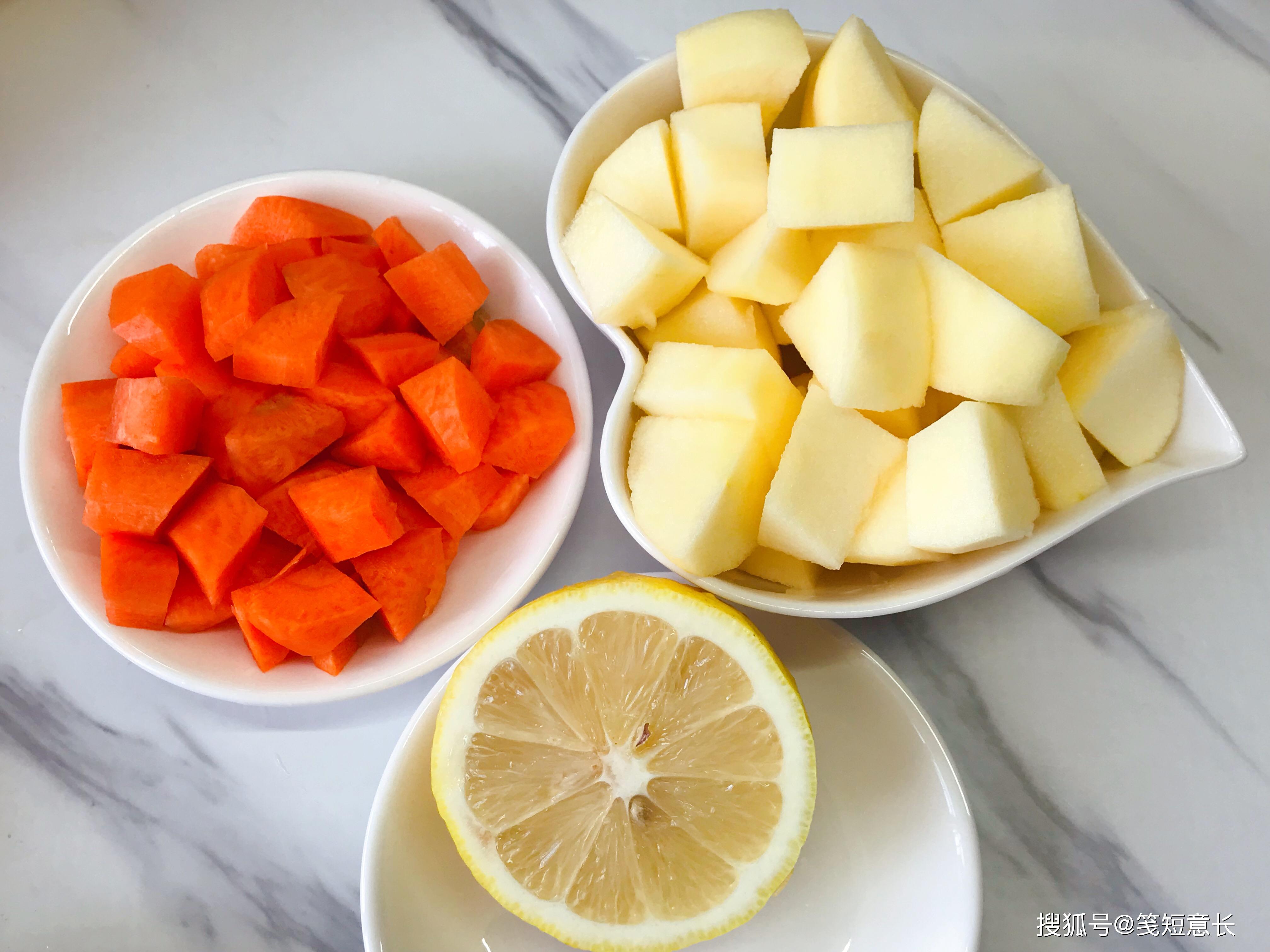 1个苹果1根胡萝卜补充维生素缓解眼疲劳一家人喝了都很好