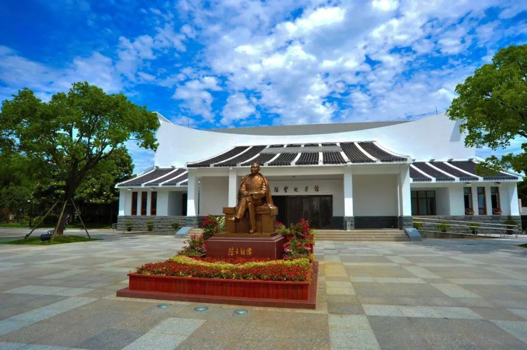 陳雲紀念館上海翰林匾額博物館上海崧澤遺址博物館上海中華印刷博物館