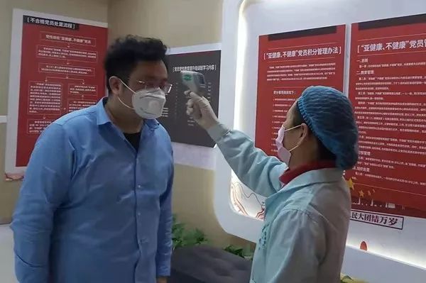 头条| 市城投集团捐款117万元,助力打赢疫情防控阻击战_小区