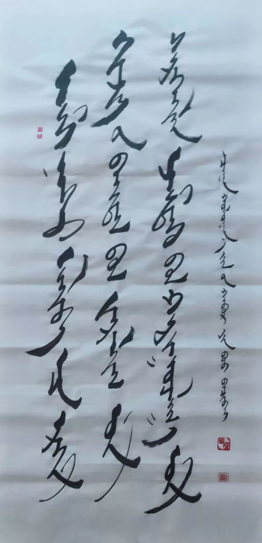 蒙古文书法协会以笔言志共克时艰赤峰市举办蒙古文书法微展