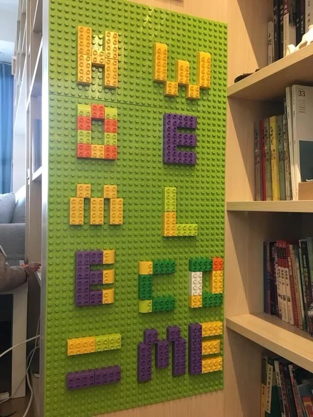 奕家计划第三期乐高stem墙面互动小游戏基础积木花样玩