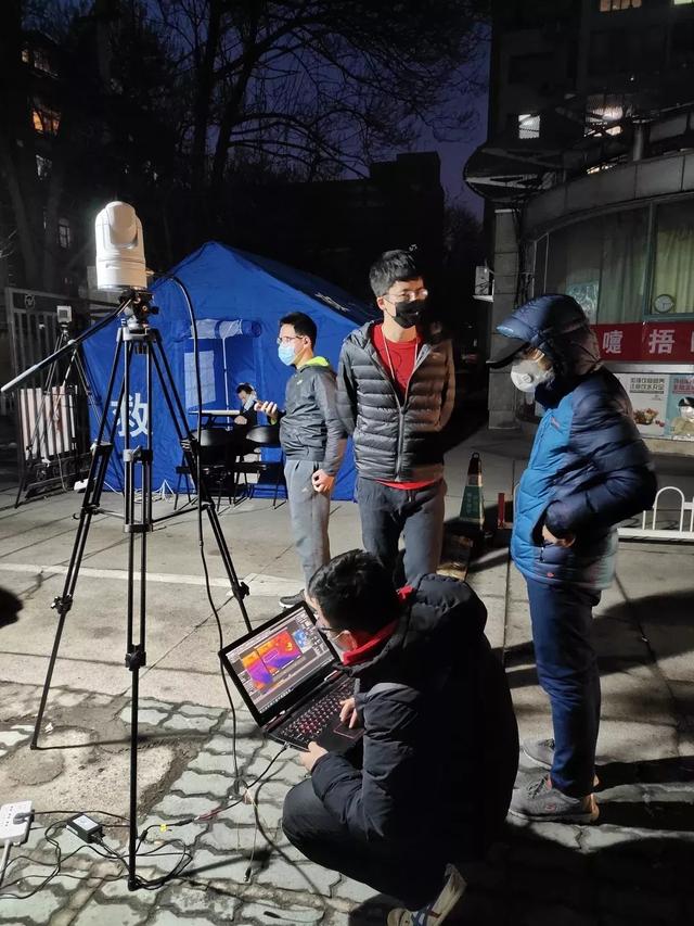 中科院"室外无感红外测温仪"助力社区防疫