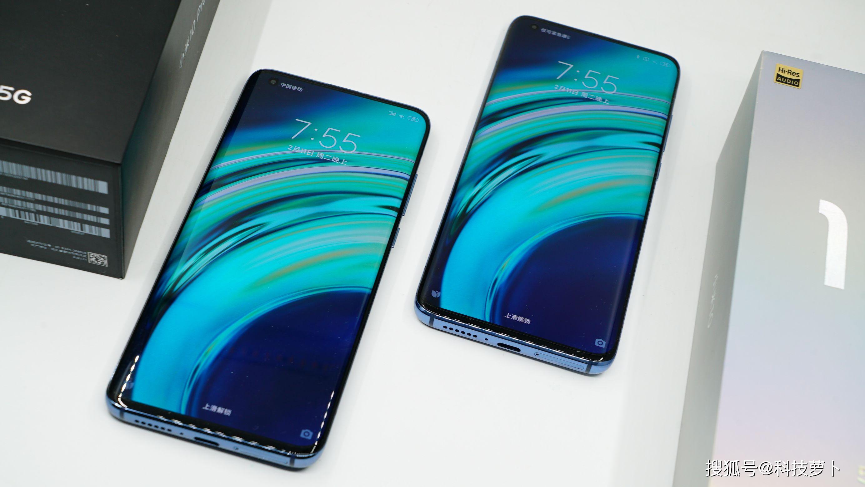 冲击高端市场的小米10和小米10pro哪款值得买