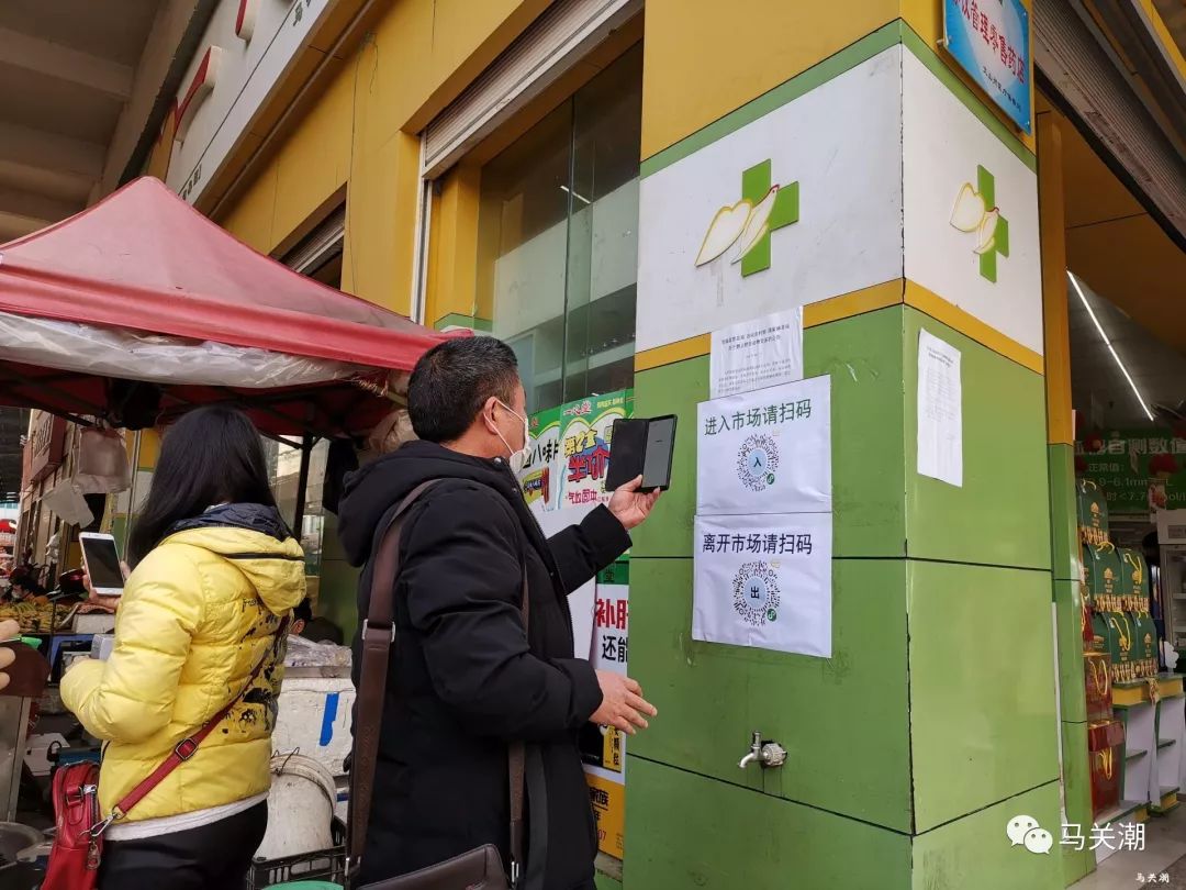 原來這是為有效防控新冠肺炎疫情的擴散和蔓延,能迅速排查疫情,雲南省