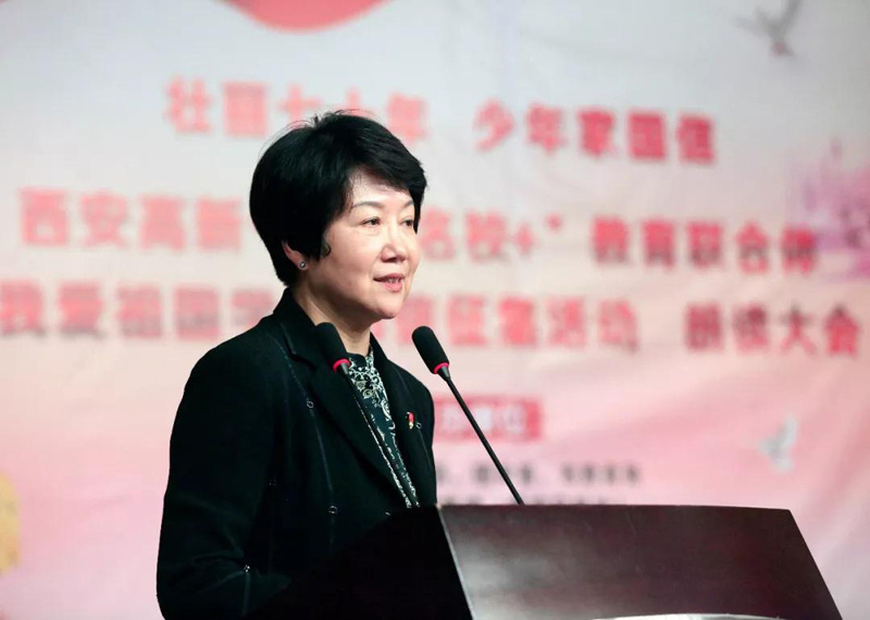 战疫情校长说王淑芳校长来信共克时艰我们在一起