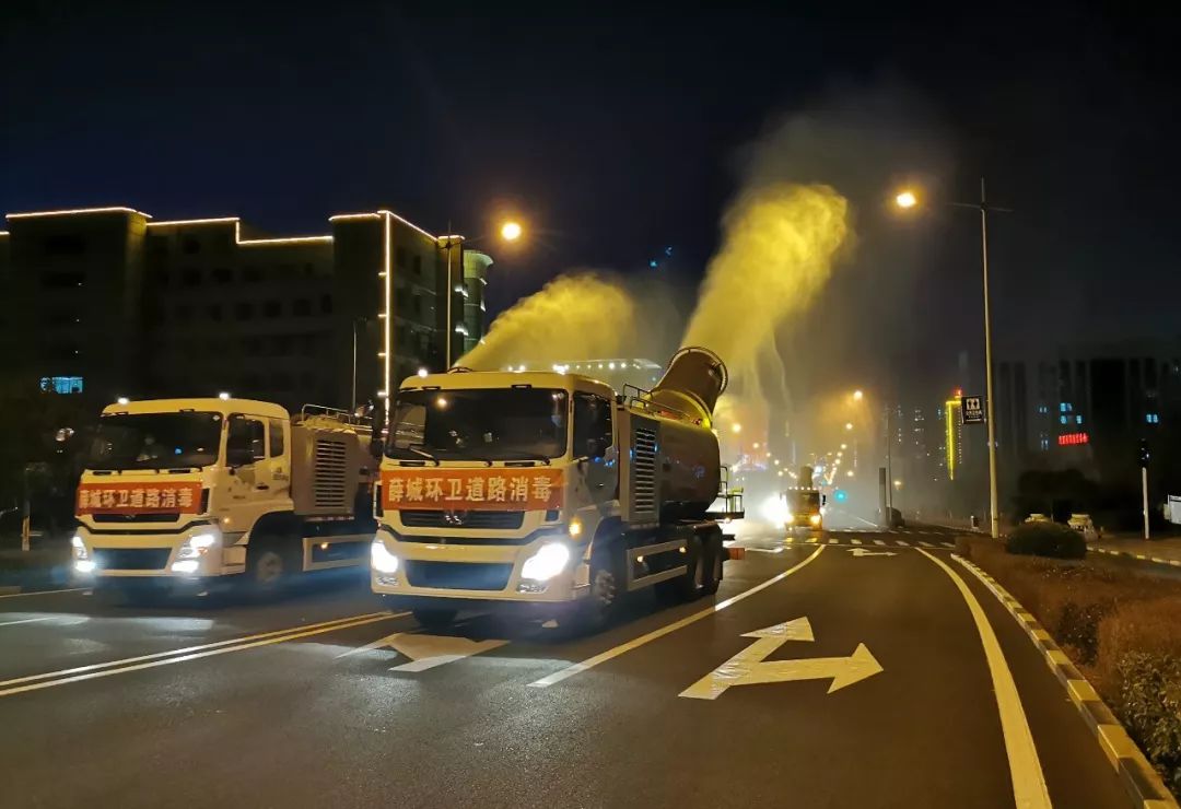 航拍| 薛城全城消杀现场超震撼!