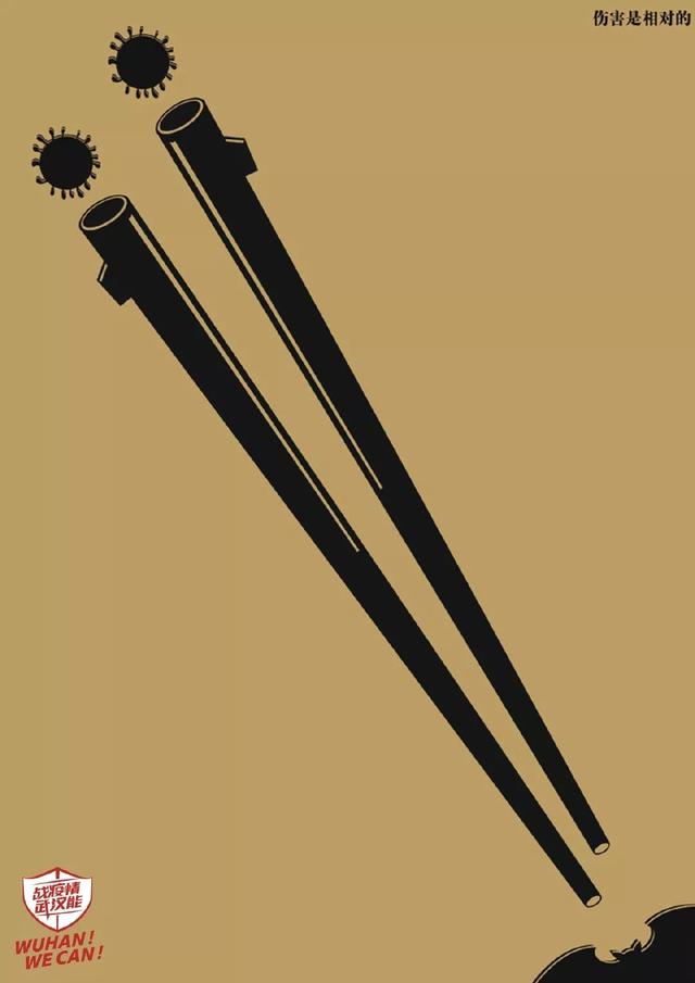 全民战疫罩护希望各自坚守静待花开上