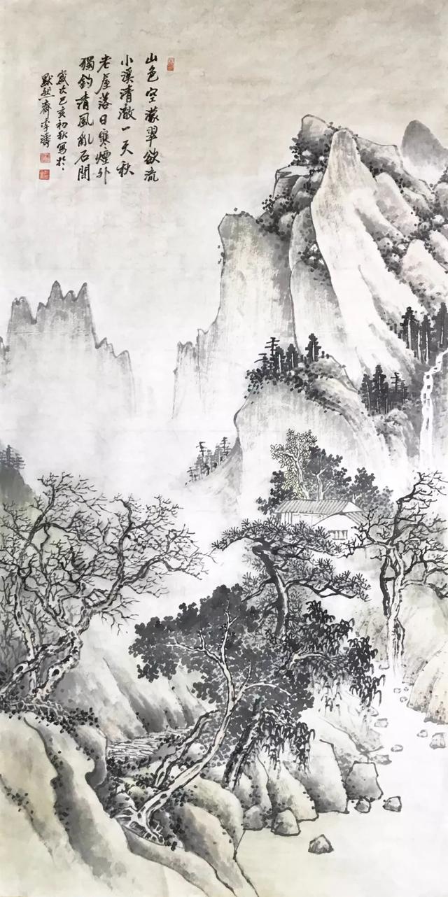 现代山水画 清淡图片