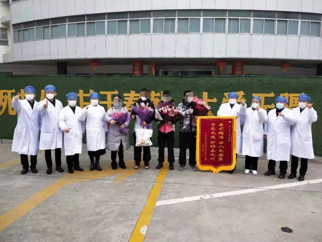 刚刚泰州通报新增1例新冠肺炎患者系海陵区人泰兴无新增