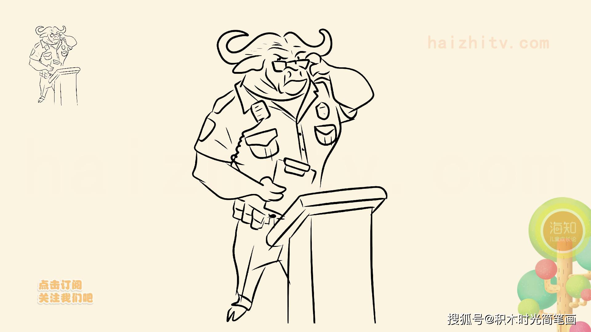 小朋友喜欢的疯狂动物城简笔画,每张都是越看越萌