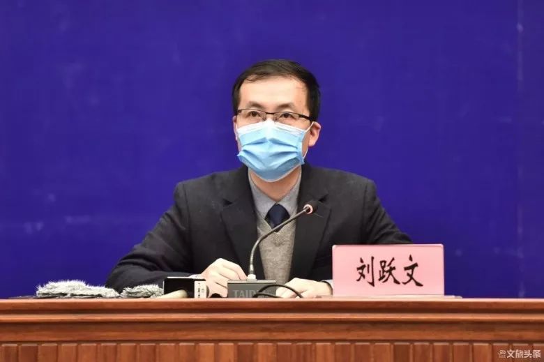 在保护公民隐私方面,刘跃文介绍说,"云南抗疫情"小程序唯一采集的信息