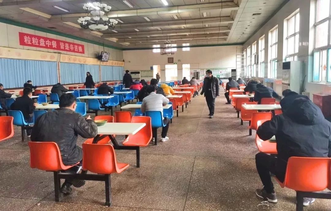 职工食堂吃出了考试的感觉