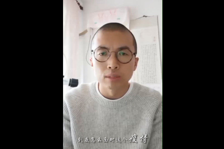 天图资本合伙人 魏国兴:大消费行业疫情考验与投资机会