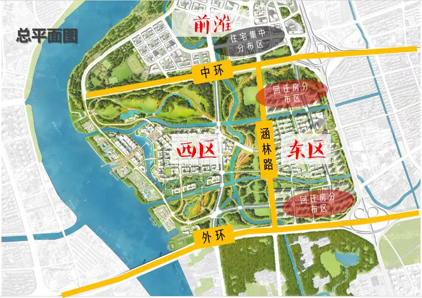 重磅三林滨江南片区详细规划出炉未来将新增八千余套房源