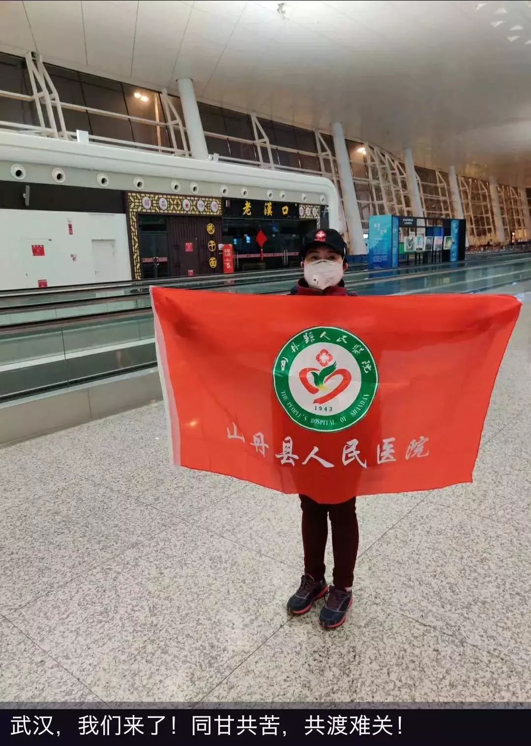 李晓梅今天我被一段视频感动