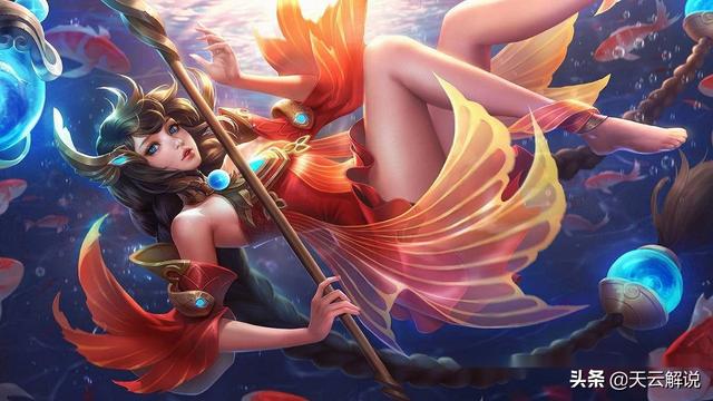 王者荣耀辅助一姐大乔13技能可以探草避免探草被秒