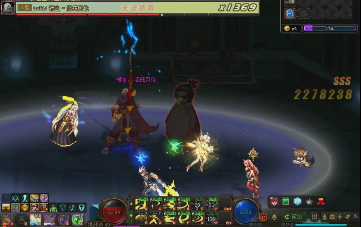 原创洞察之眼复活神殿领主赤鬼索伦机制详解