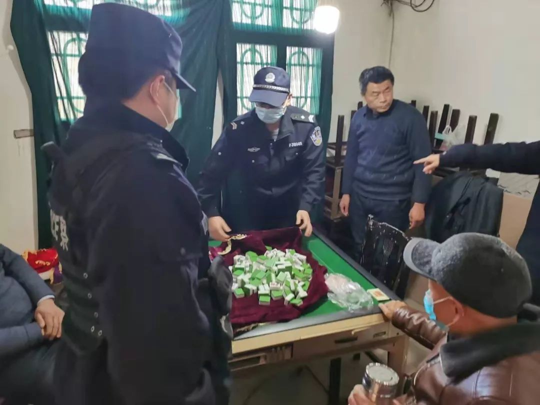 宣堡根思分界多人被抓警示1人打麻将4人被传染