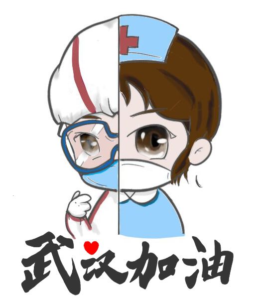 漫话疫线致敬最美的逆行者