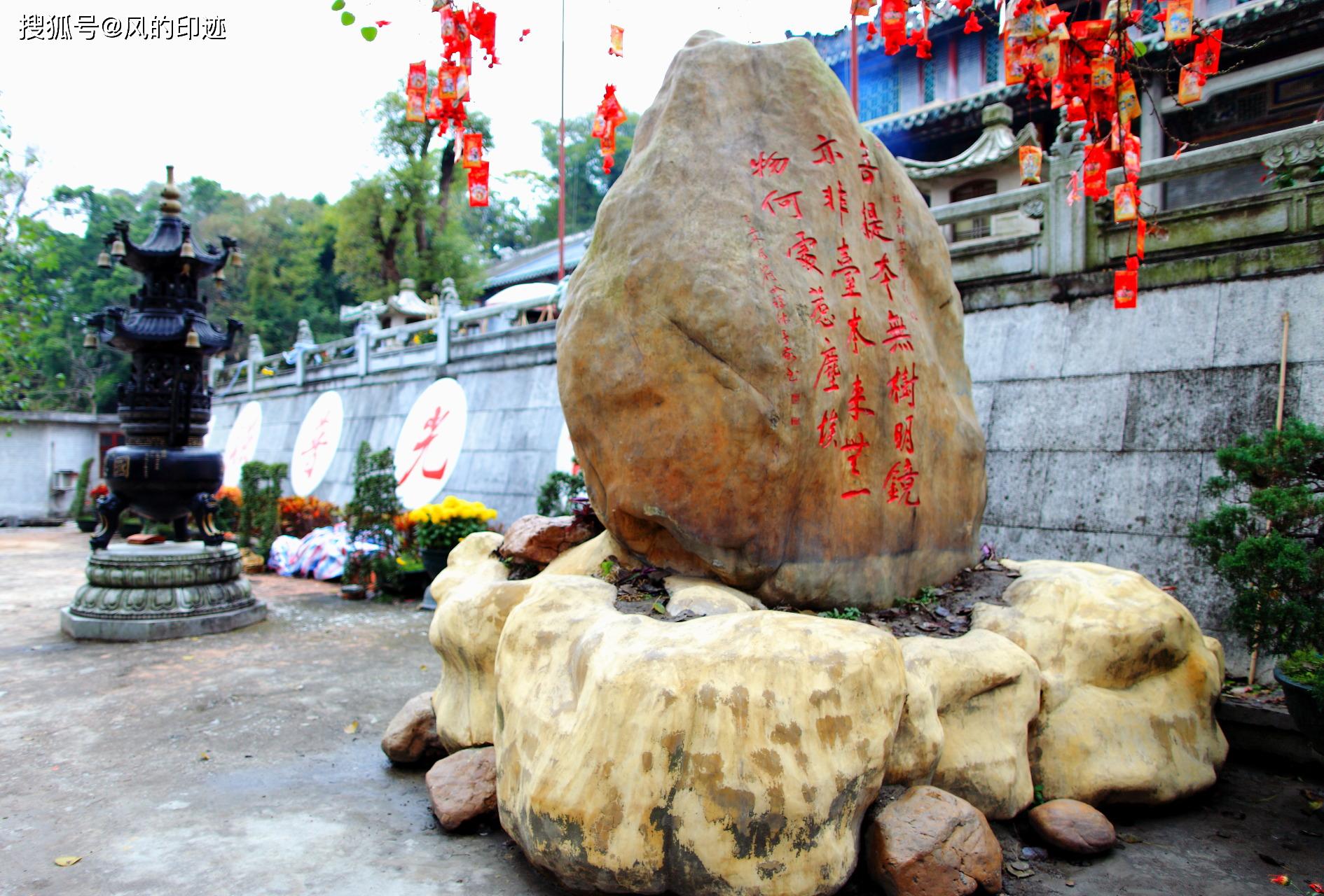 原创六祖的故里新兴的国恩寺慧能大师庇护下的佛教圣地