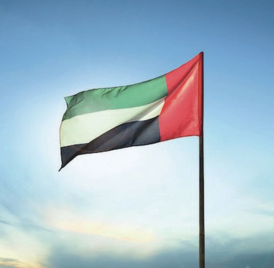 bravoway地产和eps启动战略合作,助力优秀初创企业!_迪拜