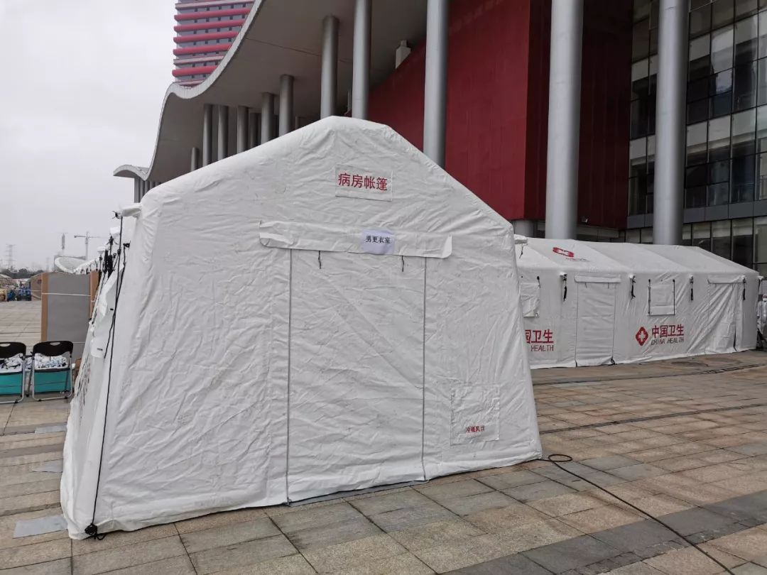 连接武汉云浮首批支援武汉医疗队投入救护