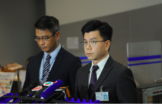 2019年12月19日,香港警方毒品调查科财富调查组署理高级警司陈伟基