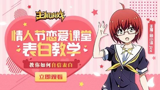 小熊的解忧电台:小熊flippy