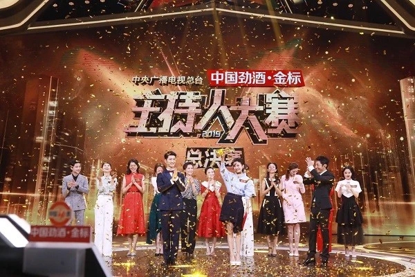 原创盘点主持人大赛的意难平评委打分随性可惜了田尹男崔爽的新闻联播