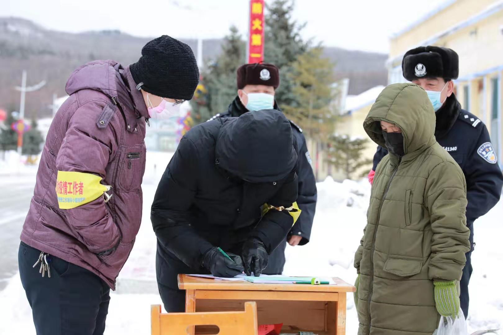 大兴安岭呼中区点线面结合织密全区疫情监控网