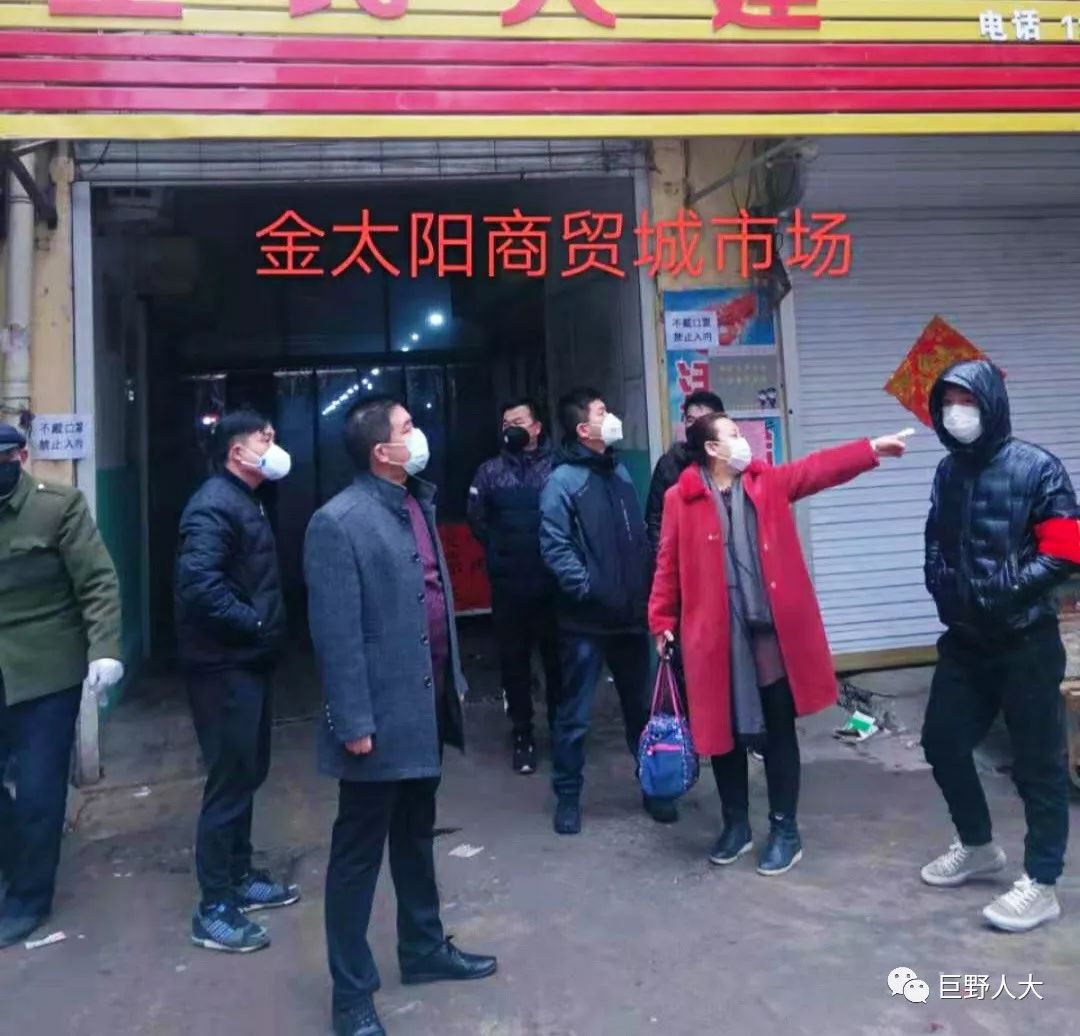 郭承德先生以个人名义向永丰街道办事处捐款1万元,同时又代表巨野县