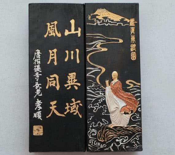 顺便一提,长屋王后来被人诬告谋反,邸宅被围,偕妻自杀,是日本历史上有