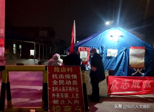 宅在家防疫情写一首诗拍张照片看山西临汾的摄影人创作出的作品