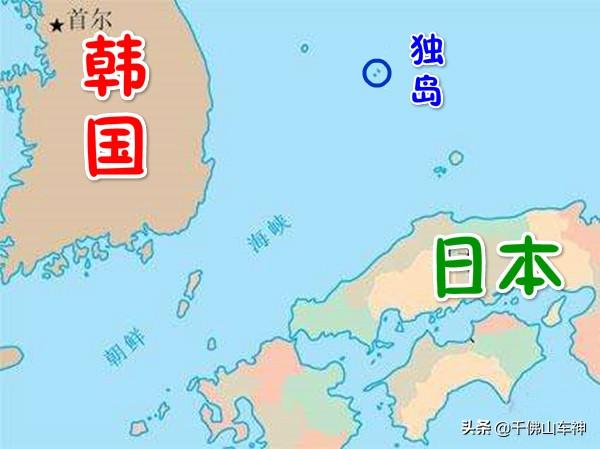 岩石岛,岛上是没有淡水的,因此也没有人去居住)独岛"日本方面称"竹岛"