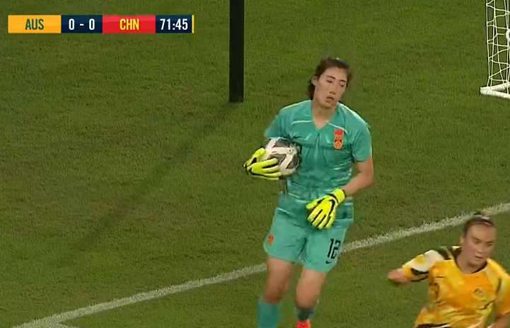 2020年东京奥运会女足亚洲区预选赛中国队以1比1战平澳大利亚队