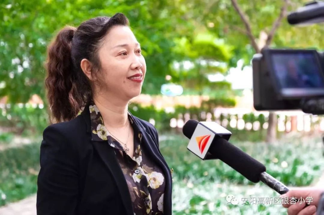 开学了银杏小学2020年线上开学启动仪式