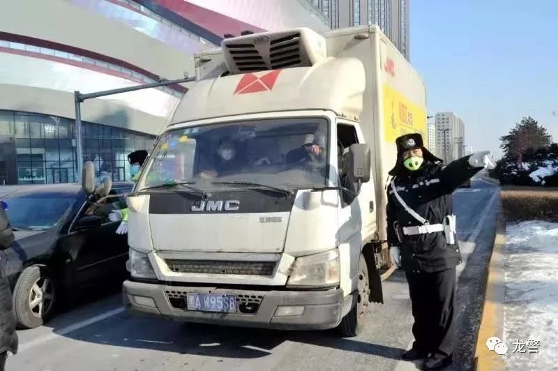 强化疫情防控运输车辆通行指挥调度