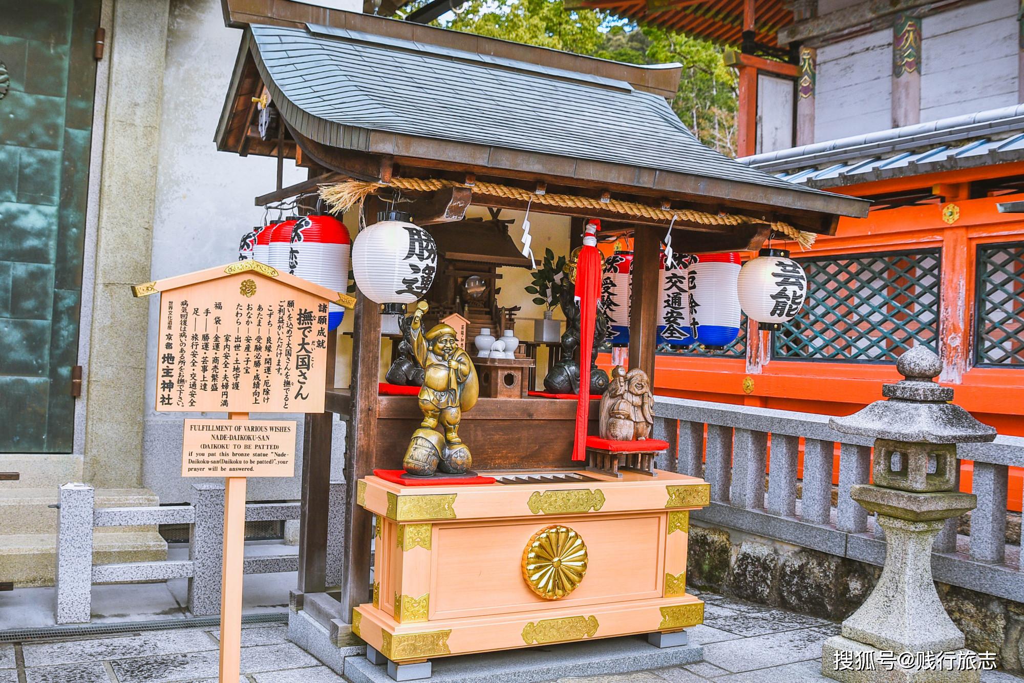 日本最古老的寺庙,由唐僧玄奘在日本的第一个弟子创建