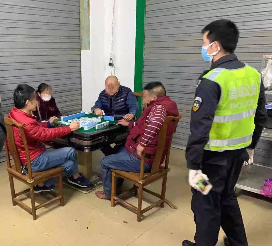 非常时期清远仍有不少人聚众打麻将