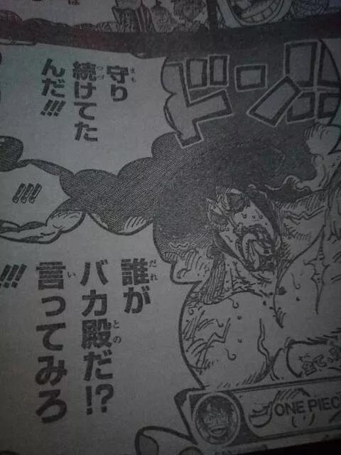 海贼王第971话情报御田判处釜煮之刑进入滚烫油锅