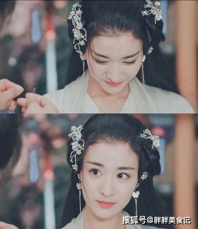 将军在上仙女表妹柳惜音